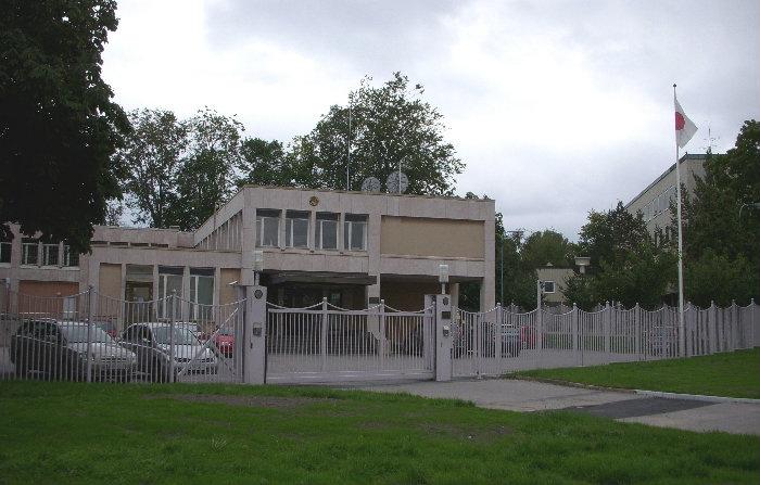 Embassy of Japan - Stockholm