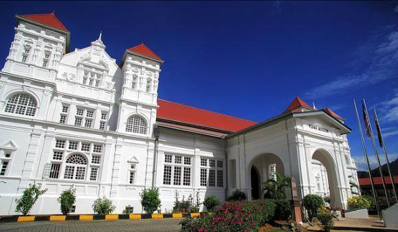 Taiping Museum - Greater Kamunting Canurbation