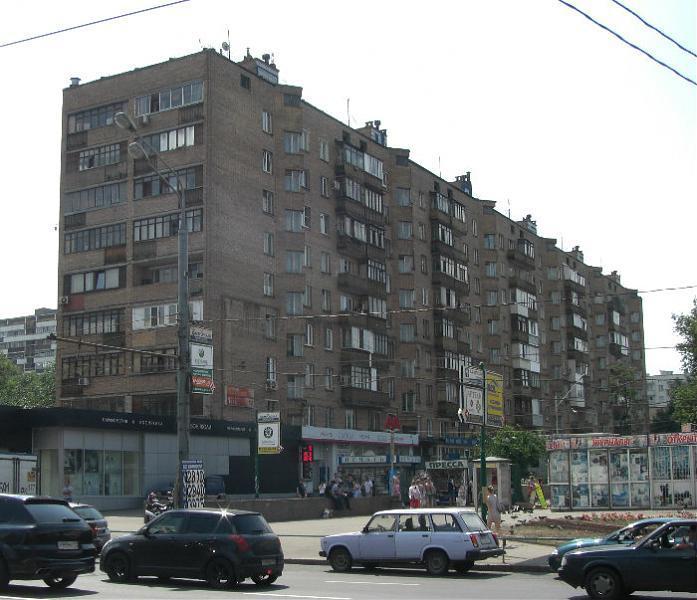 Бутырская улица. Ул Бутырская 97. Москва, Бутырская ул., 97. Бутырская дом 97. Ул. Бутырская дом 97 Вартекс.