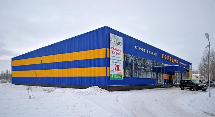 Новый городок магазины. Строительный магазин Южный. Строительный магазин Дегтярск. Супермаркет городок. Рубежное магазин.