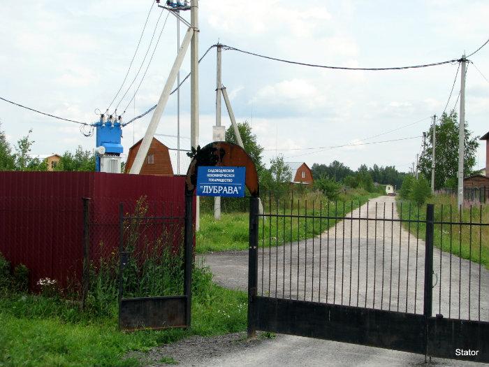 Деревня объявления. СНТ Дубрава Раменский район. Саратов СНТ Дубрава. СНТ Дубрава Ступинский. СНТ Дубрава 2 Калужская область.