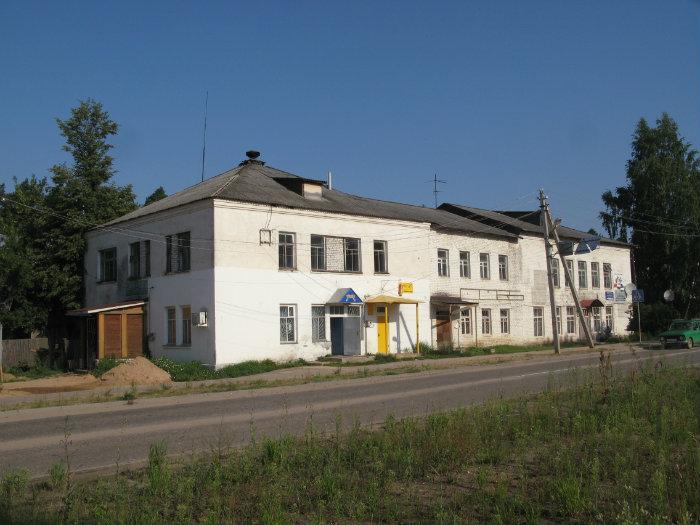 Купить Недвижимость В Максатихе Тверской Области