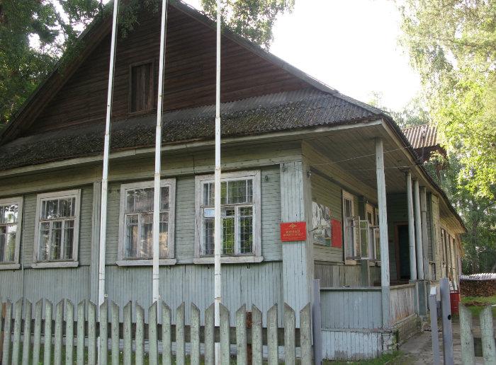 Купить Недвижимость В Максатихе Тверской Области