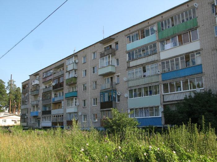 Купить Недвижимость В Максатихе Тверской Области