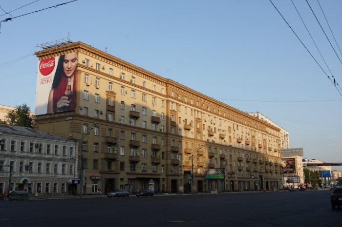 Смоленская 14. Смоленский бульвар 22/14. Смоленский бул., 22/14. МВД Смоленский бульвар 22/14.