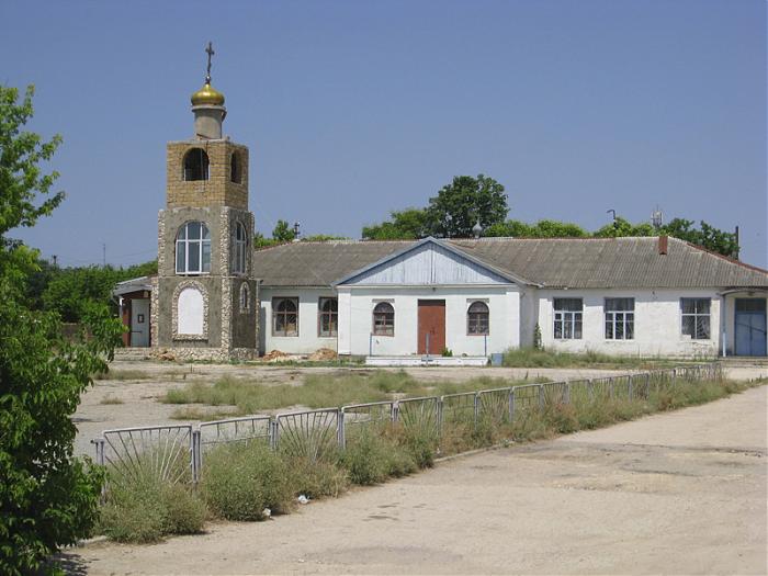 Купить Дом В Медведево Черноморский Район Крым