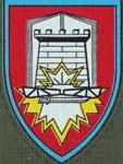 Military Combat Engineering School (Bahalatz 14)