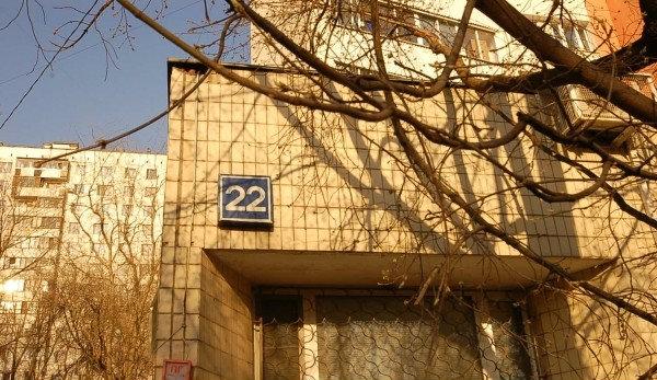 шелепихинская набережная 22. шелепихинская наб. шелепихинская набережная 22. , 22. москва, шелепихинская наб.