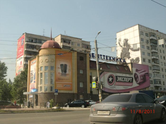 Молодогвардейцев г челябинск. Молодогвардейцев 48 Челябинск. Город Челябинск Молодогвардейцев 48. Ул Молодогвардейцев Челябинск. Г. Челябинск, Молодогвардейцев 48а:.