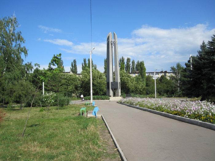 Микрорайон парк победы. Бендеры парк Победы. Бендеры микрорайон Ленинский. Парк на Ленинском в Бендерах. Бендеры Борисовский парк.