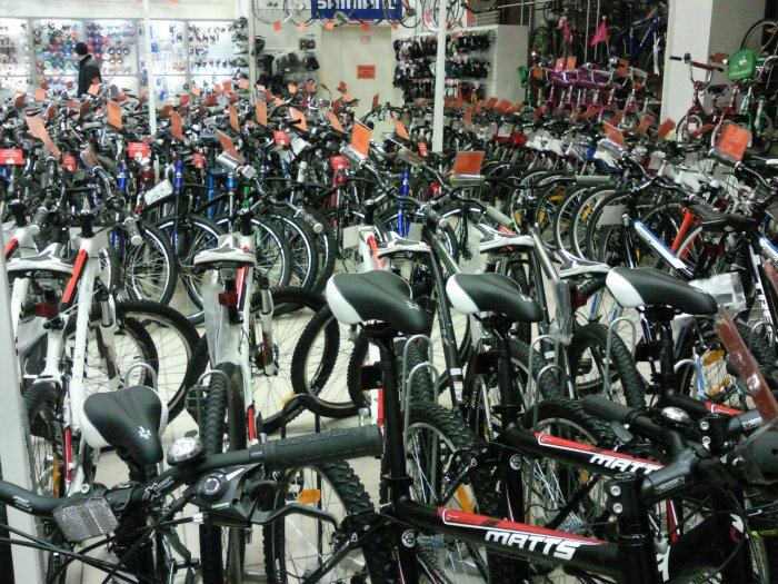 Bike center велосипеды. Байк центр Сочи. Байк центр велосипеды. Протвино веломагазин. Алиен байк.