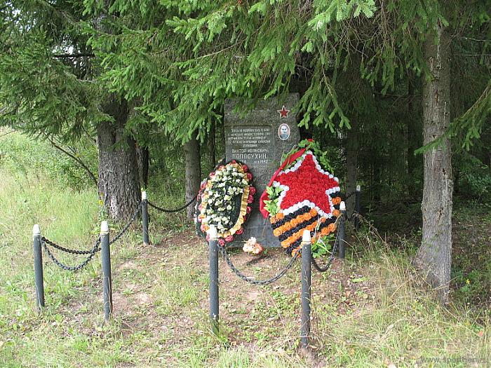 Фото Ул Полосухина В Можайске