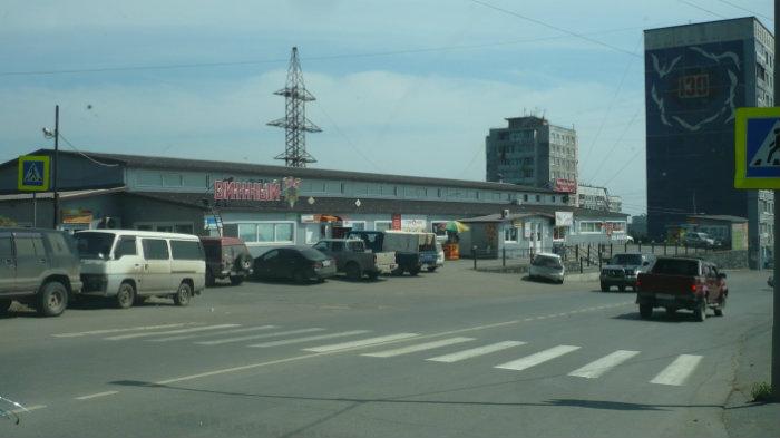 Близкий владивосток. Рынок Ближний Владивосток Нейбута. Рынок Ближний на Нейбута. Рынок Ближний Владивосток Магнитогорская. Магазин Ближний на Нейбута.