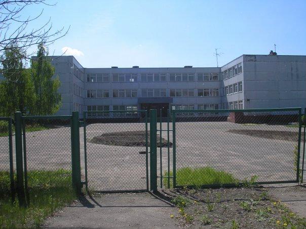 Поселок Дружба Фото