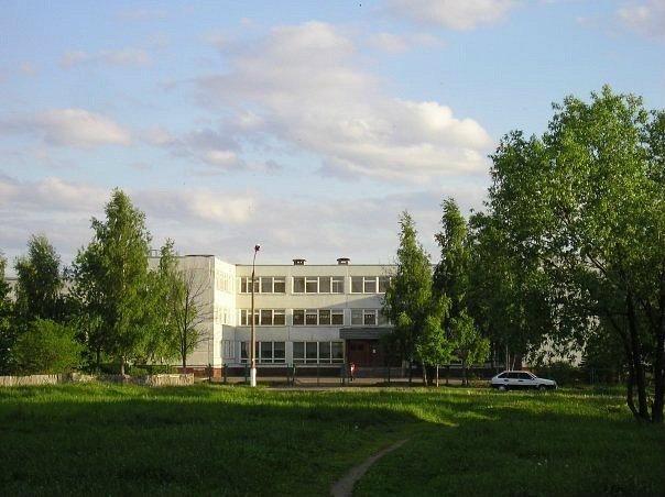 Поселок Дружба Фото