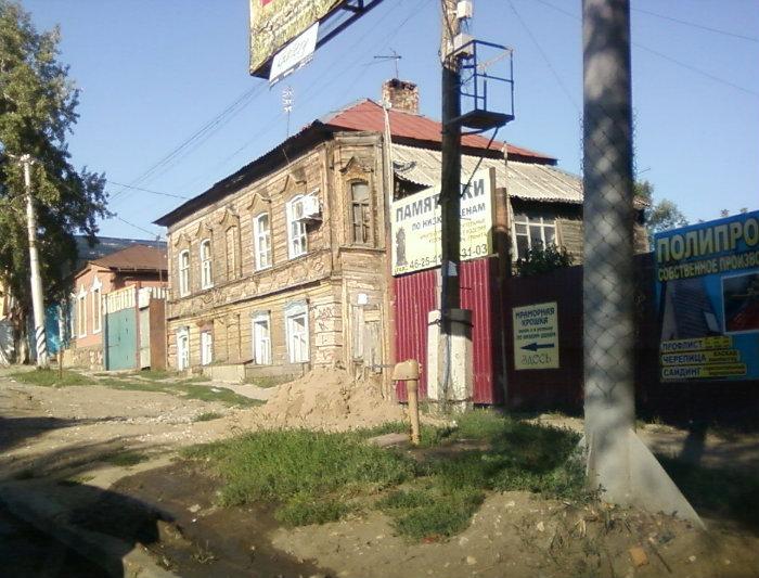 Фото ул вознесенская. Ул Вознесенская Саратов. Вознесенская ул., 33 Саратов. Саратов дом братьев Соколовых Вознесенская,. Старый Саратов ул.Вознесенская.