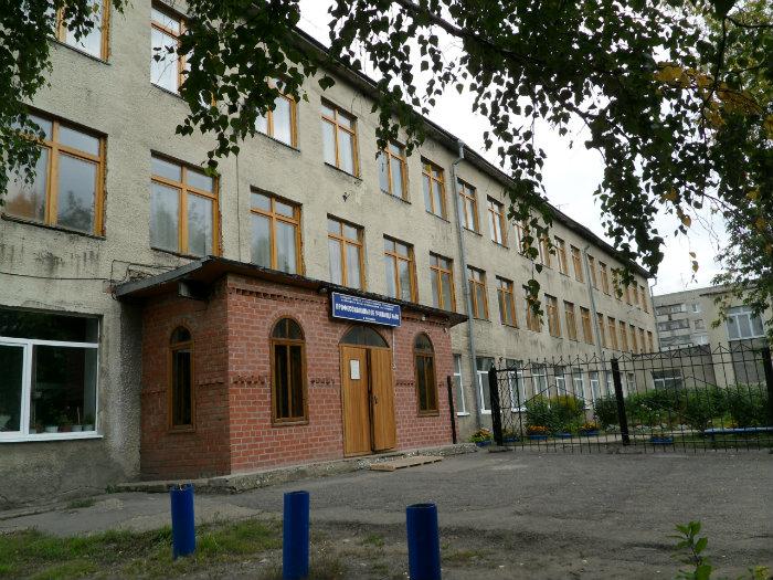 Сайт училище кемеровского