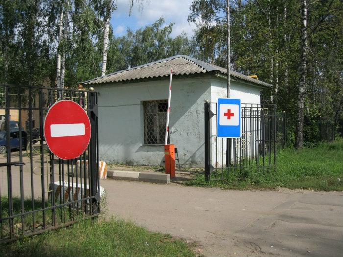 Старый пункт. Контрольно-пропускной пункт старый. Ворота КПП. Контрольно-пропускной пункт в 90х.