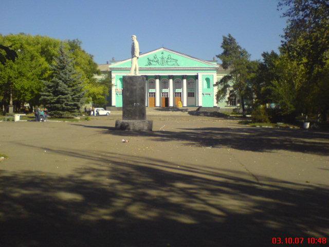 Торез фото города