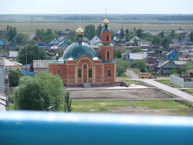 Омская область называевский. Г Называевск Омская область. Называевск Омск. Церковь города Называевск. Омская область Называевский район г Называевск.