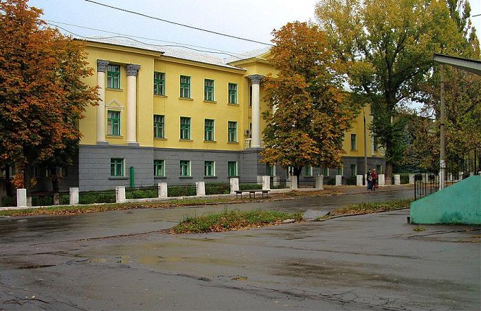 Сайт тореза. Водолечебница Торез. Приморский край ЦГБ Торез. Водолечебница в г. Торез. Больница в Торезе водолечебница.