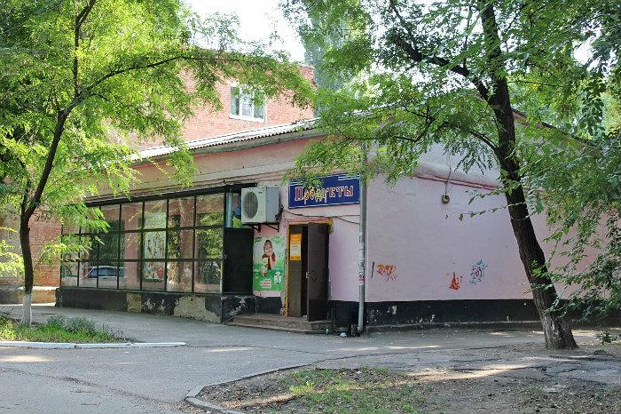 Бела волгодонск. Улица донская волгодонск. первомайский переулок 2г волгодонск. красное и белое волгодонск.