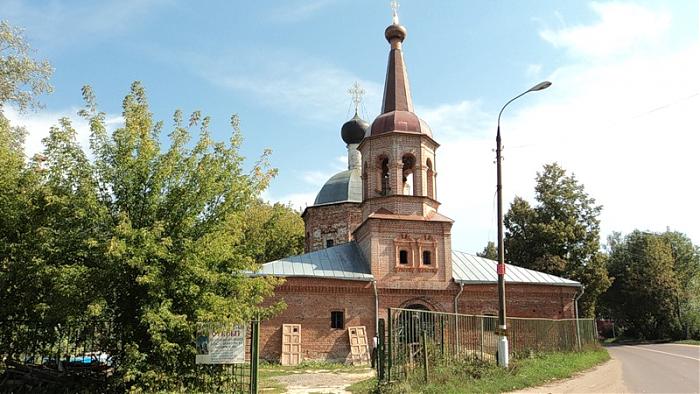 Церковь Троицы Живоначальной, Троицк