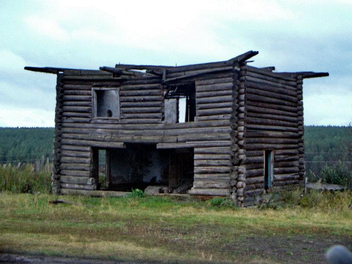 Село таборы свердловская область