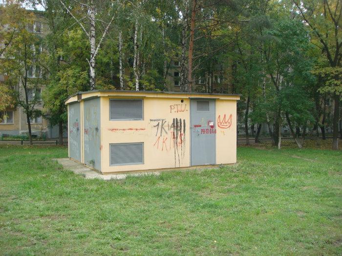 Трансформаторная подстанция - Реутов