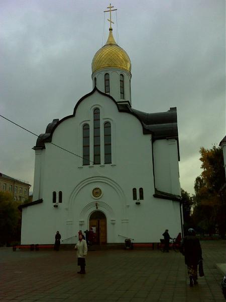 Невская церковь балашиха. Александро-Невская Церковь (Балашиха).