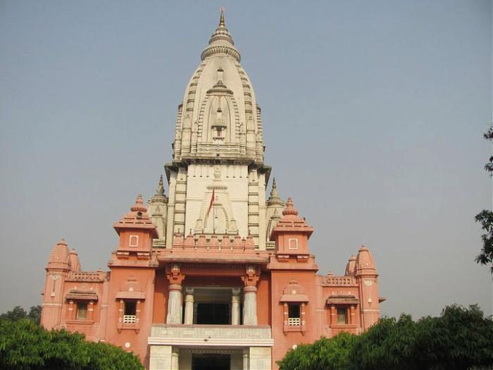 Shri Vishwanath Mandir - Varanasi