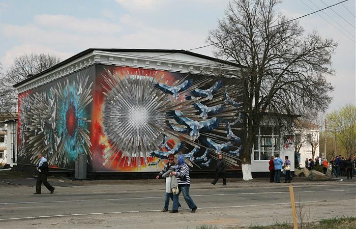 Zvezda polyn. Мемориальный комплекс звезда Полынь. Звезда Полынь Чернобыль. Звезда Полынь мемориал в Чернобыле. Памятник звезда Полынь.