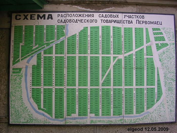 Карта садоводческих товариществ