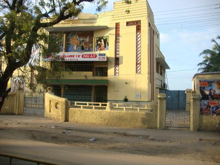 Shree Rathna Theatre - Tirunelveli