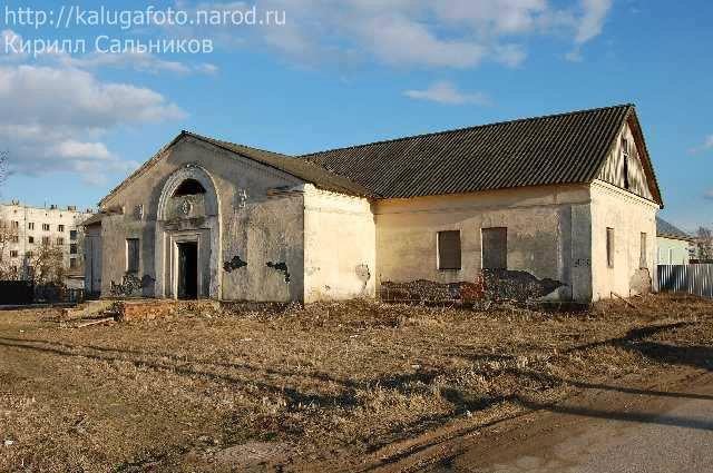 Погода в грабцево калуга. Село Грабцево Калужская область. Грабцево заброшки.