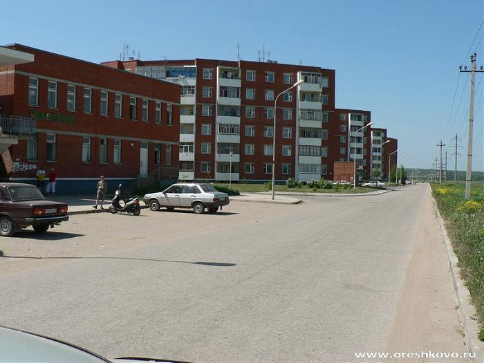 Воротынск. Воротынск военный городок. Военный городок Воротынск Калужской области. Военный городок в Воротынске Калужской области. Торговый центр Воротынск.