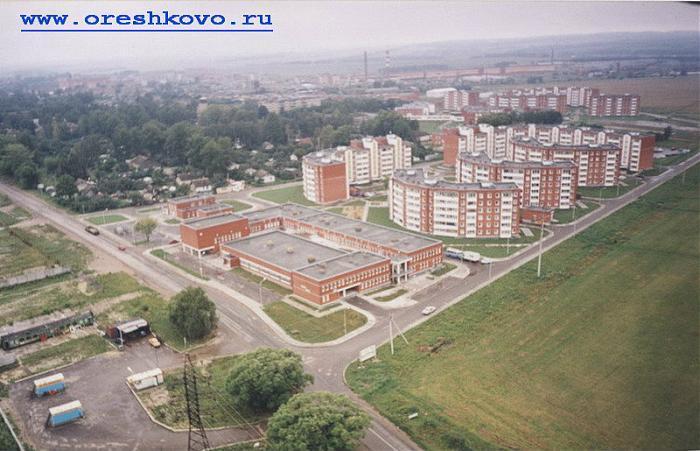 Купить Квартиру Воротынск 50 Лет Победы