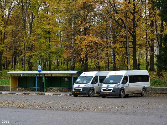 Детский Дом Моосо Сергиев Посад Фотографии