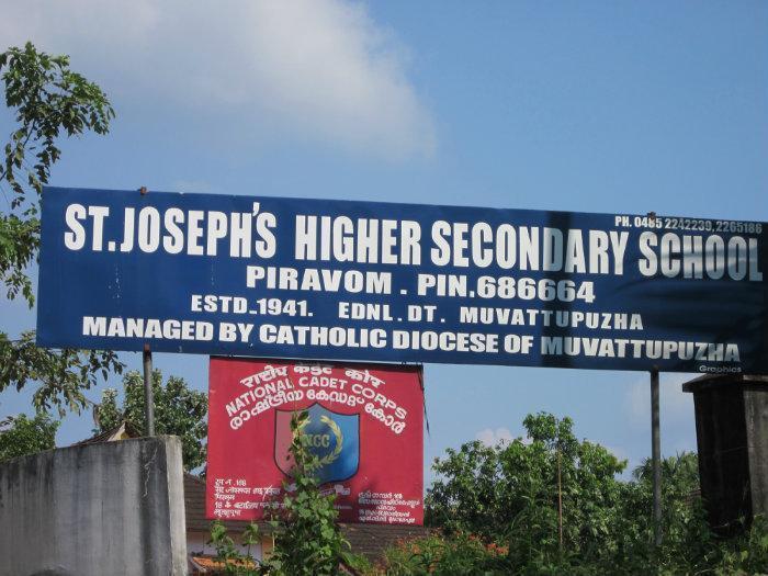 St Joseph High School Compound - Piravom