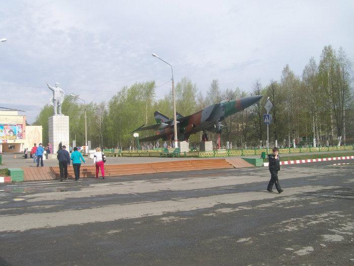 Аэродром салка. Салка Нижний Тагил. Аэродром салка Нижний Тагил. Салка летно испытательная база. Гарнизон салка.