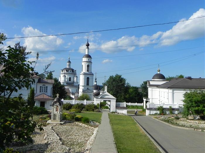 Малоярославец год. Малоярославец Калуга. Ильинская света Малоярославец Калужская обл. Козельск Боровск. Боровск вид на Малоярославец.