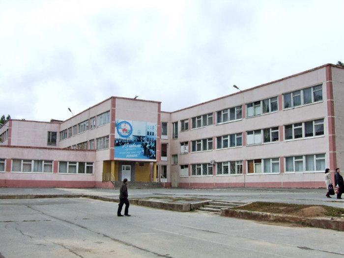 18 школа волгодонск