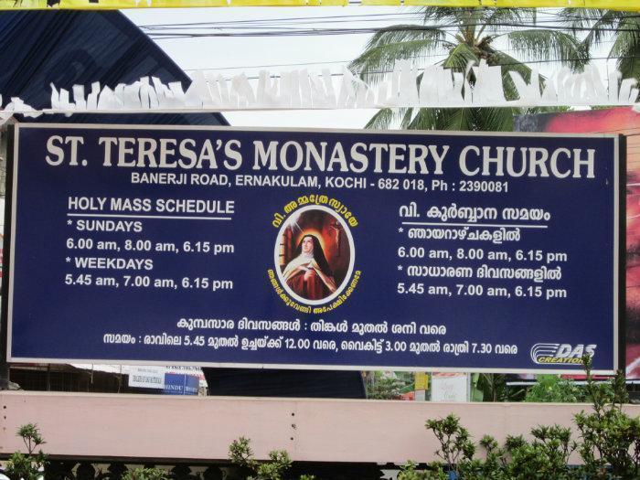 St. Teresa's Monastry Churchyard - Kochi