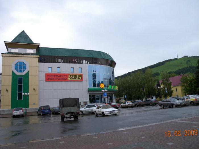 Планета Кино Горно Алтайск Купить Билеты