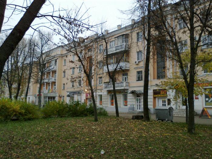 Купить Квартиру Тверь Проспект Чайковского 40 2