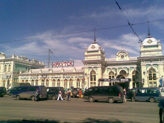Доехать до жд вокзала иркутск