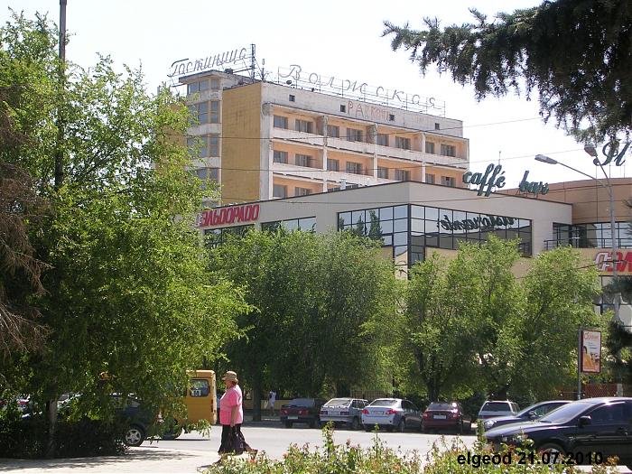 Гостиницы в волжском
