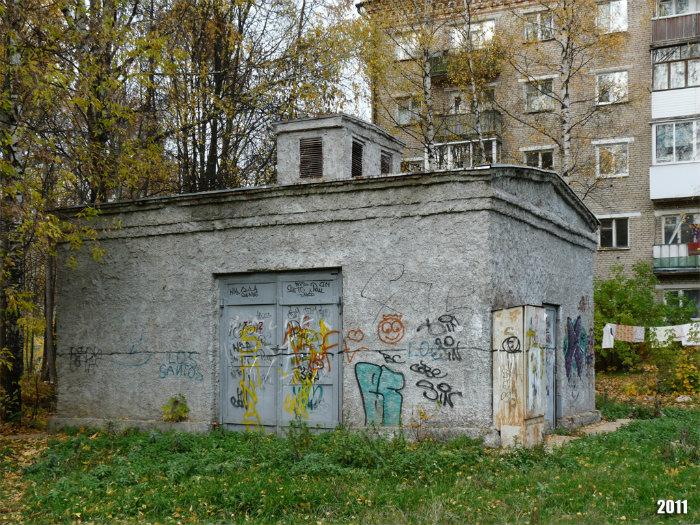 231 сергиево посадский. блинная гора сергиев посад смотровая. сергиев посад надпись. сергиев посад лавра осень. 231 сергиево посадский.