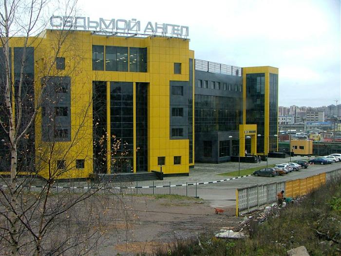 Ул репищева. Репищева 20. Репищева 20 Скайнет. Sky trade, Санкт-Петербург. Скай ТРЕЙД СПБ.
