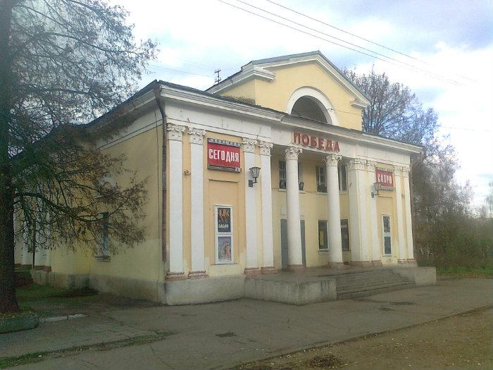 Купить Дом В Вязьме Смоленской Области